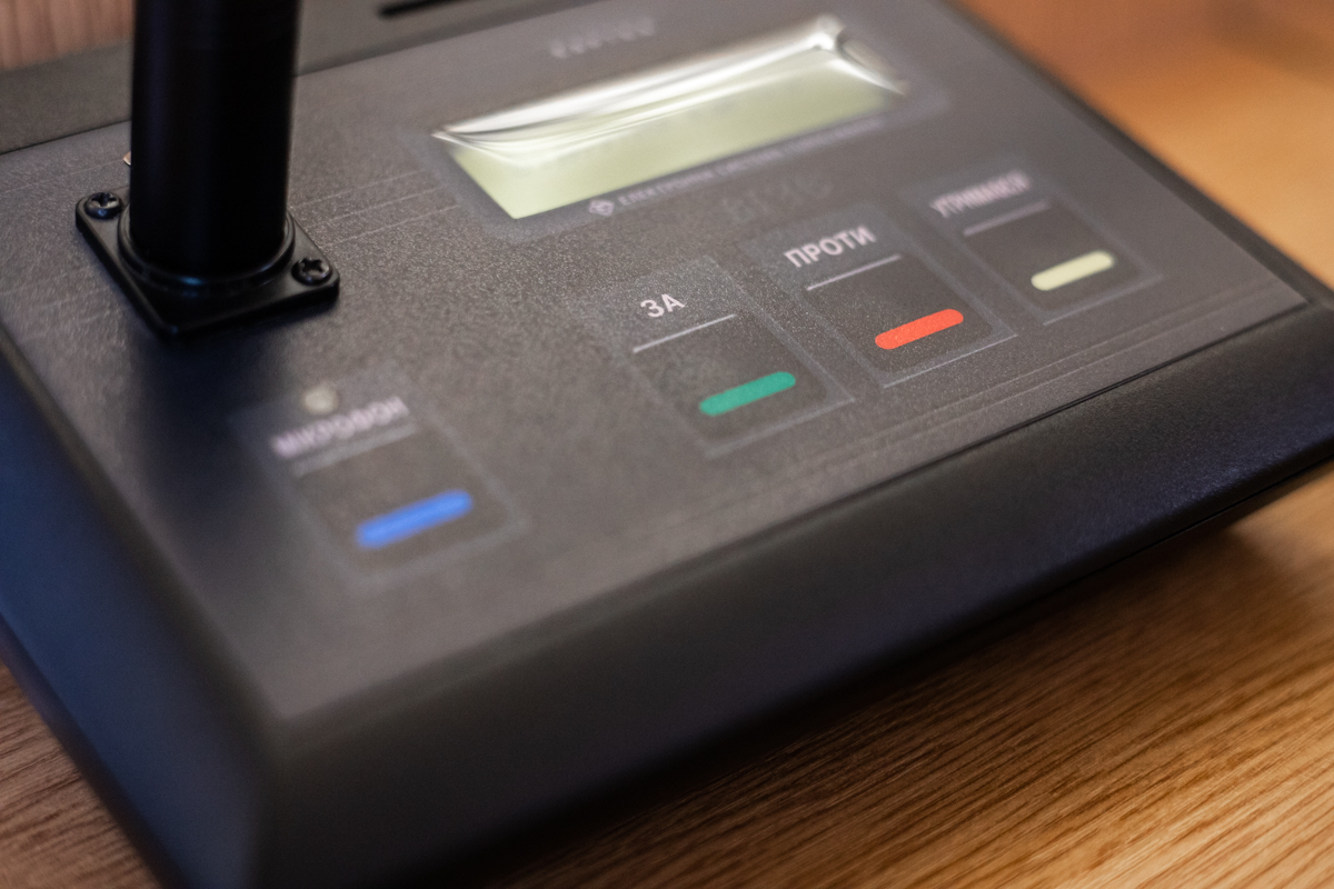 Полтавська міська рада