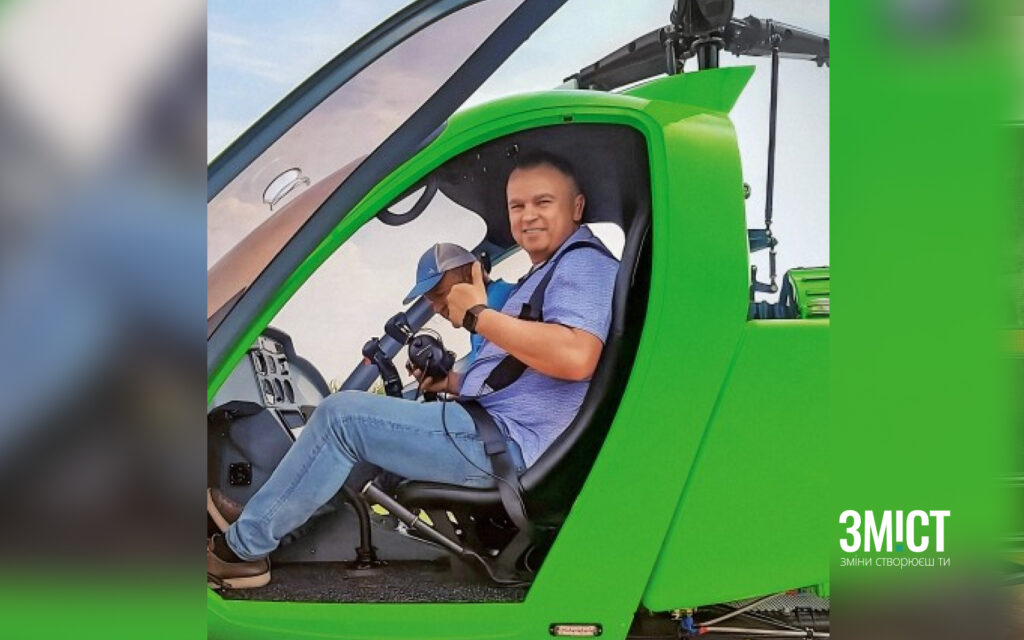 Ігор Лебедик Фото з особистого архіву, колаж ЗМІСТу