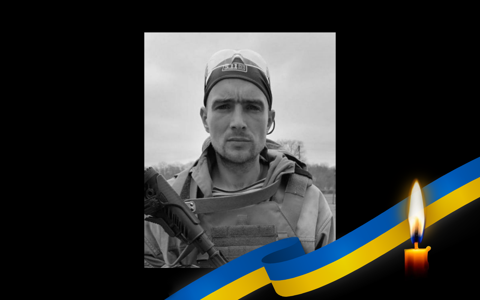 Ігор Дубовцев