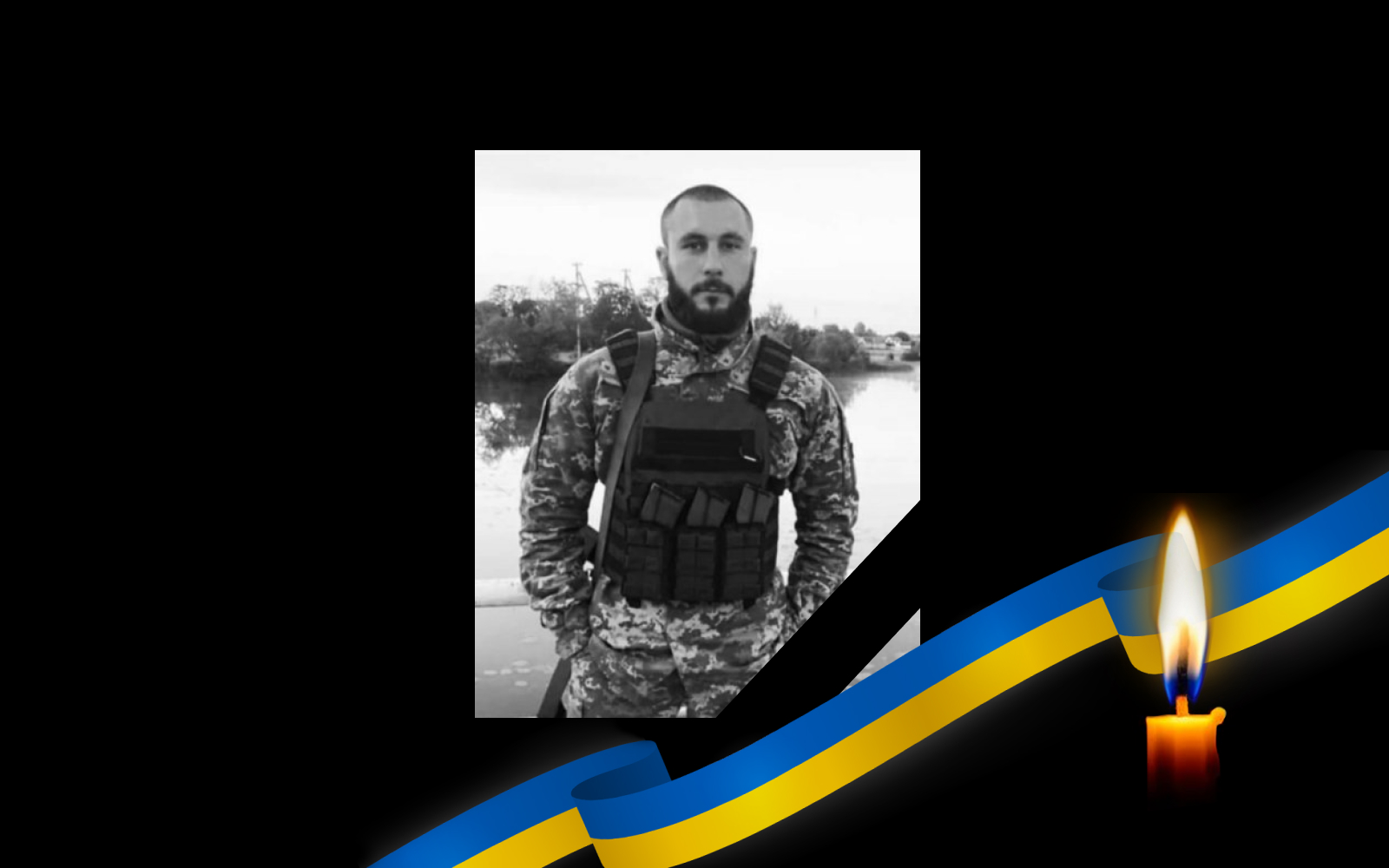 Андрій Мхітарян