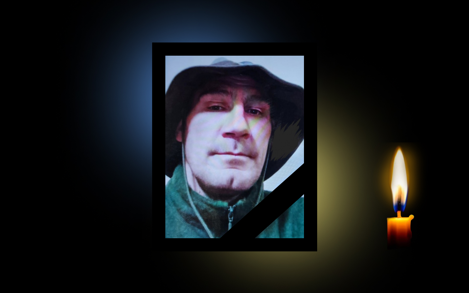 Олександр Мороз