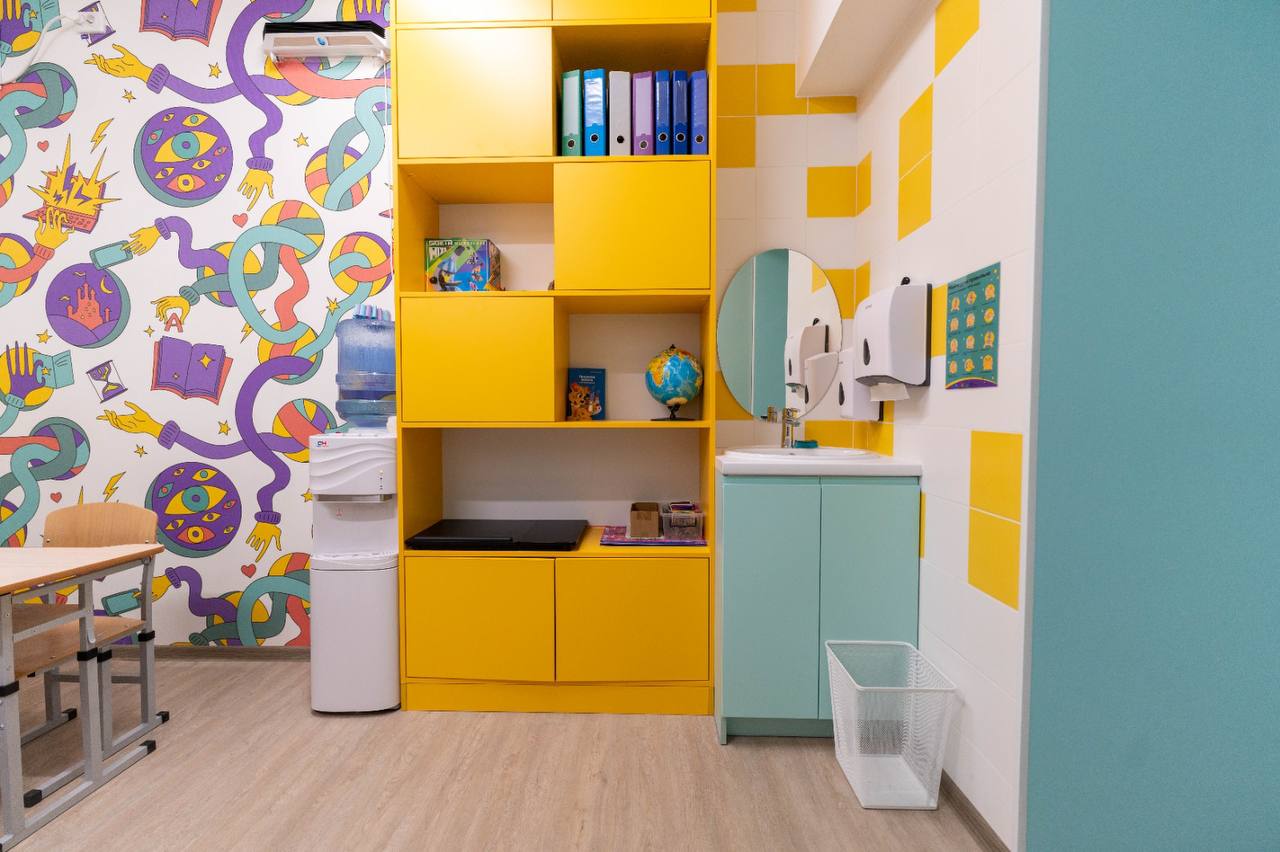 «Школа супергероїв».