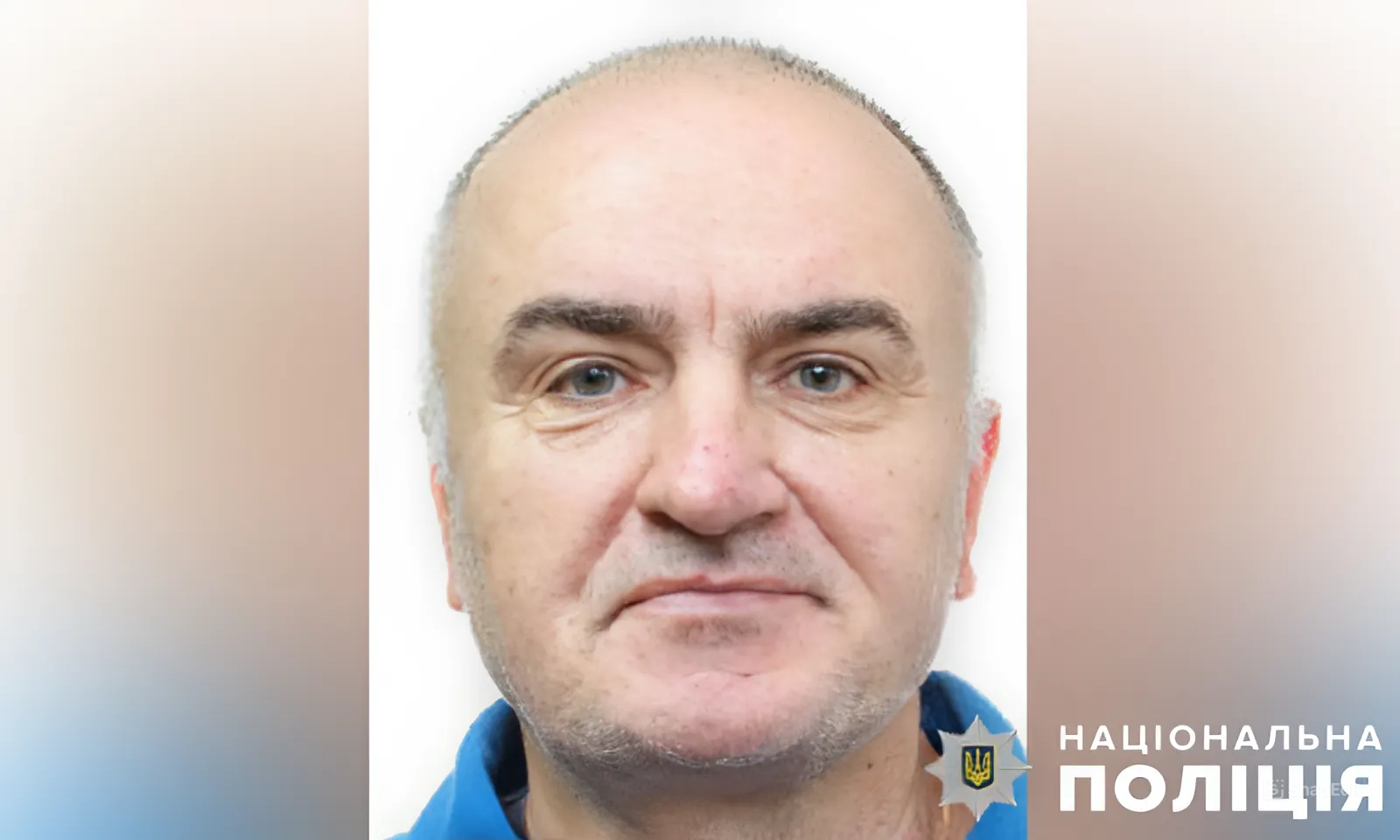 Тривають пошуки Сергія Рудакова