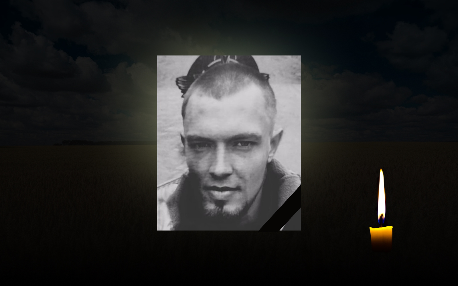 Володимир Самойленко