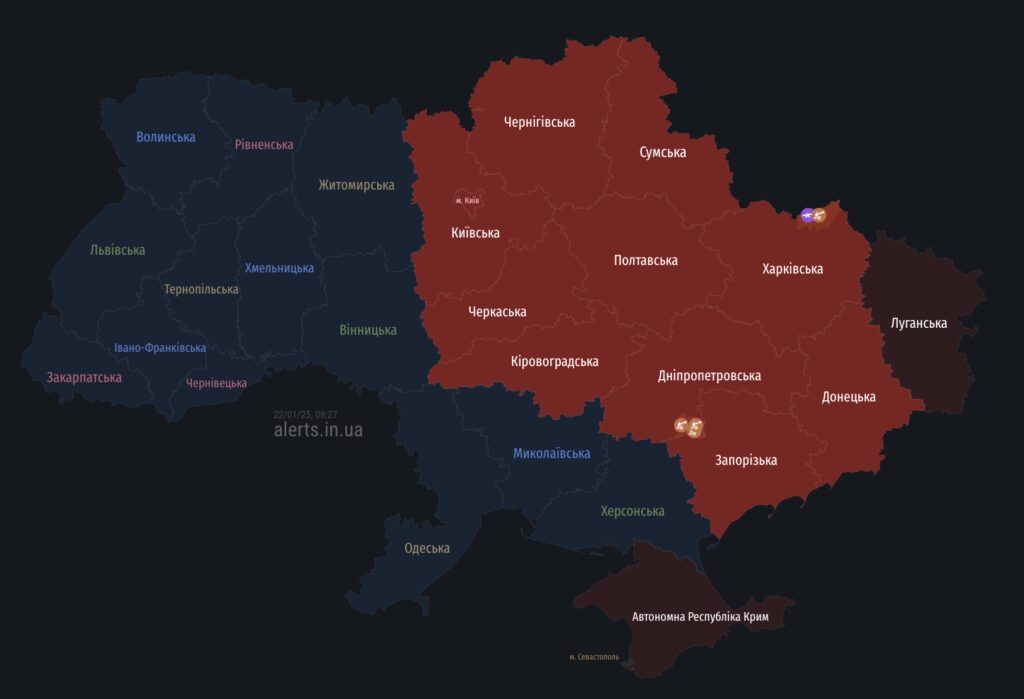 Ракетна загроза по Україні: скриншот з мапи тривог