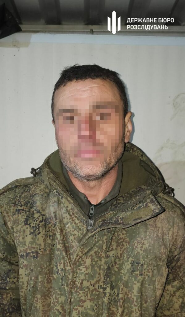 Російський солдат, якого взяли в полон. Фото – ДБР