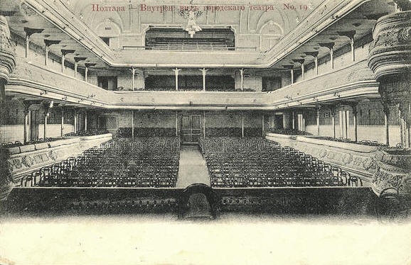 UNICEF вкладе мільйон євро у реконструкцію просвітницького будинку імені Гоголя в Полтаві 