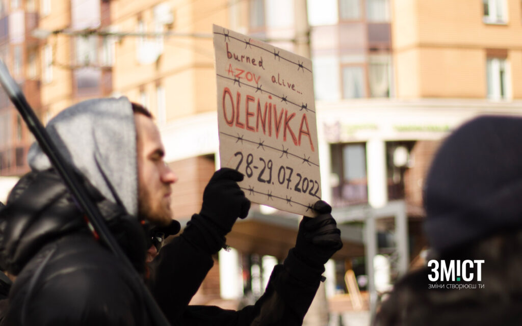 Репортаж з акції на підтримку полонених у Полтаві