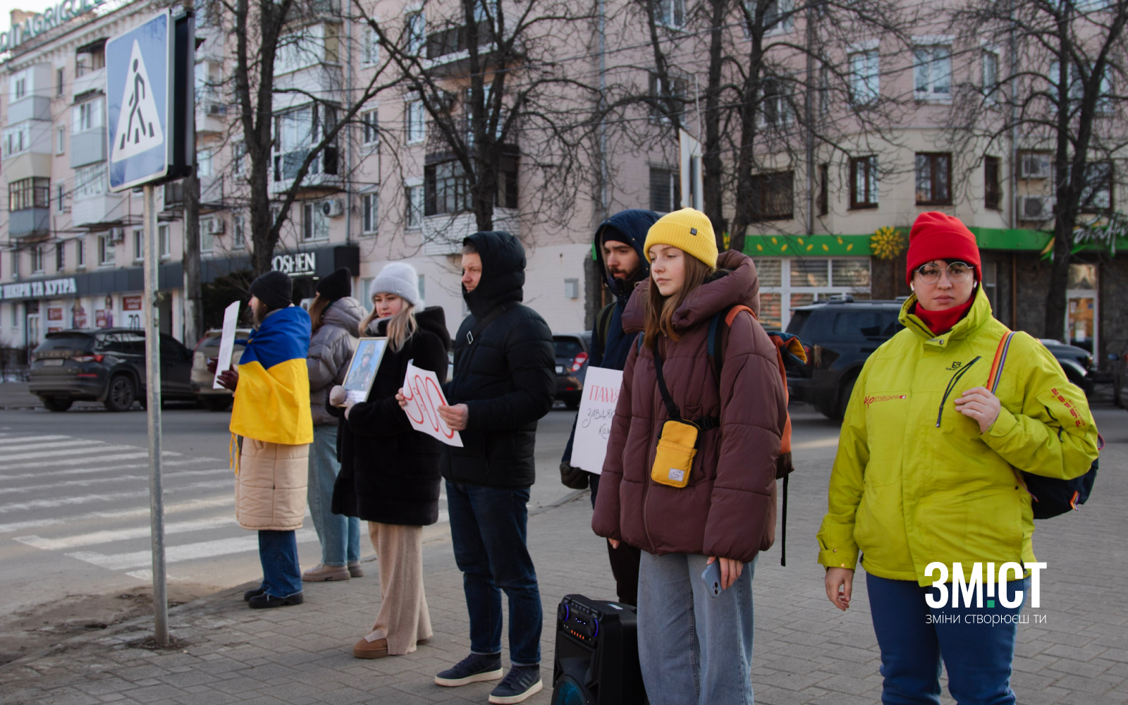Акція на підтримку хвилини мовчання у Полтаві