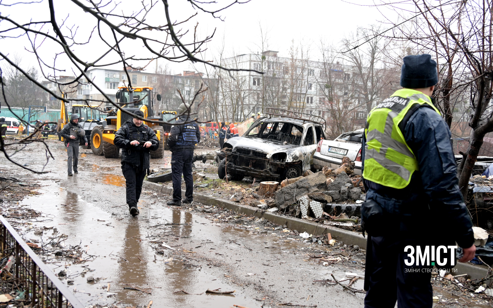 Наслідки обстрілу Полтави