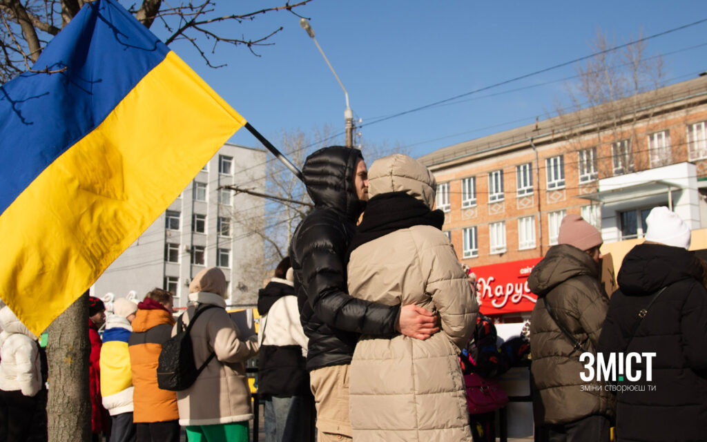 Репортаж з акції на підтримку полонених у Полтаві 8 лютого 2025 року