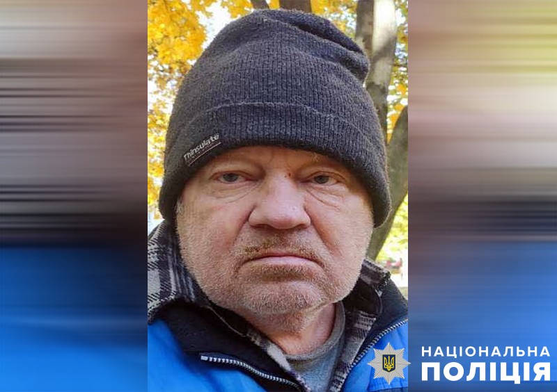 Іван Кульбачка