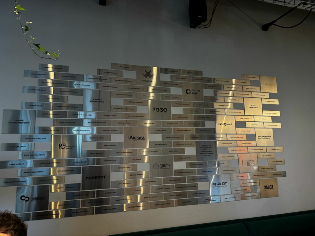 МІСТОХАБ відкрився. Як працюють кафе, крамничка локальних брендів та івент-майданчик