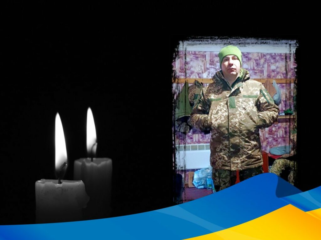 На щиті солдат Григорій Кісіль, якого упізнали за ДНК