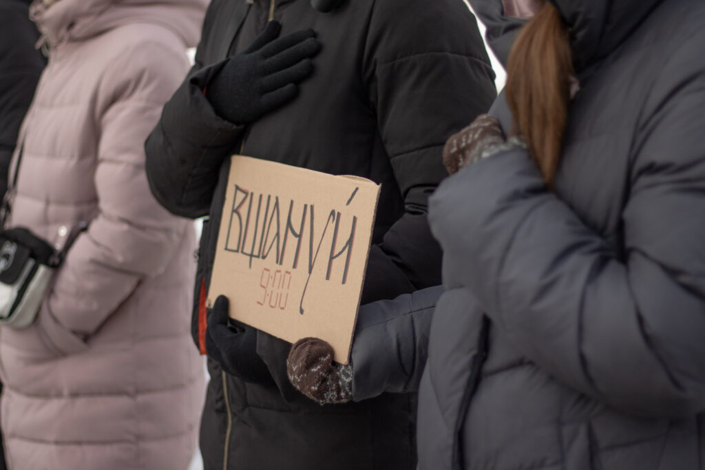 Студенти на акції пам'яті у Полтаві