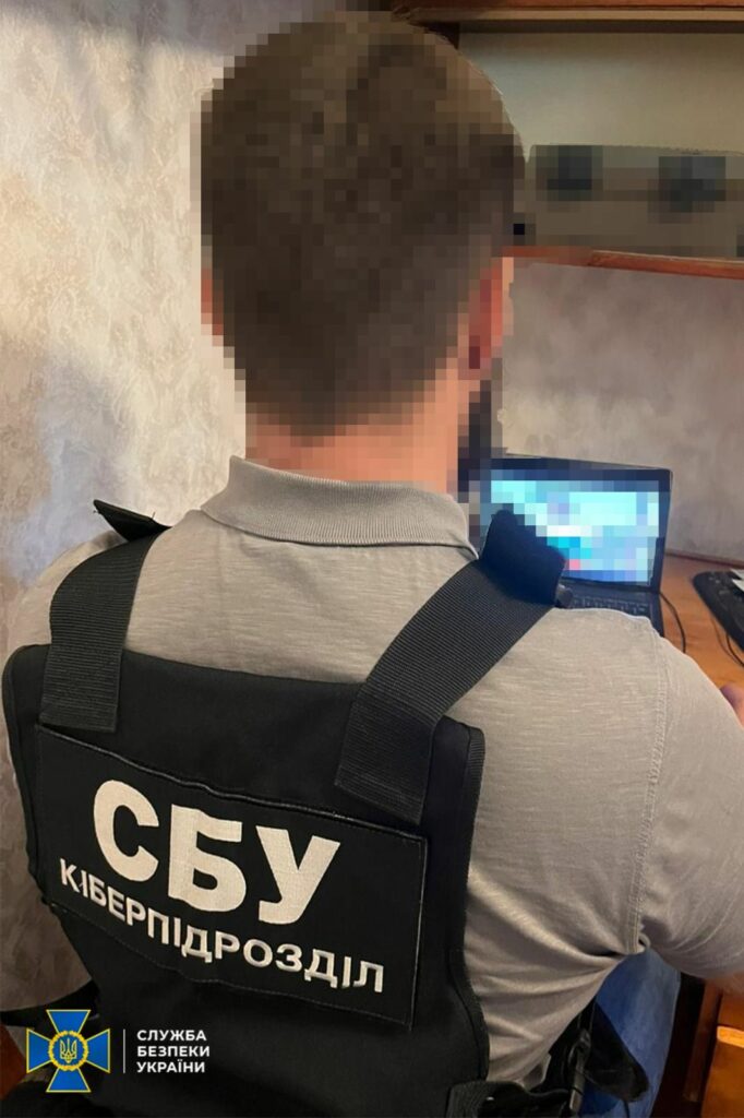 Газовик з Кременчука любить Росію? Деталі СБУ