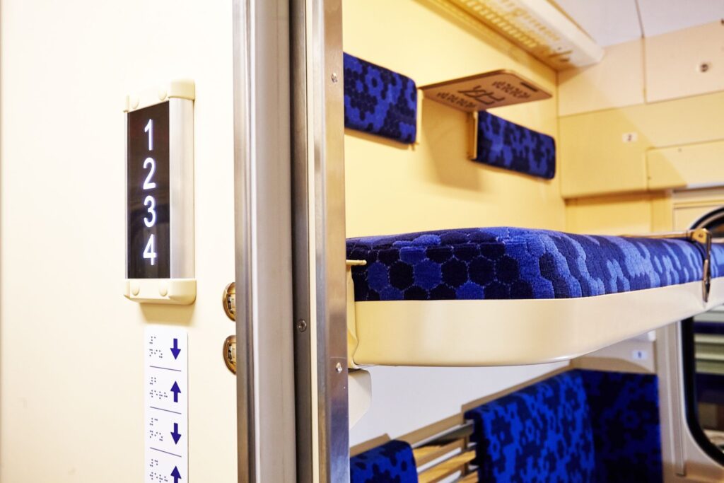 Укрзалізниця