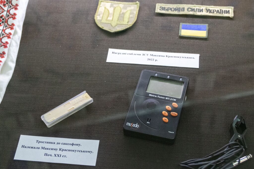 Речі Максима Краснокутського