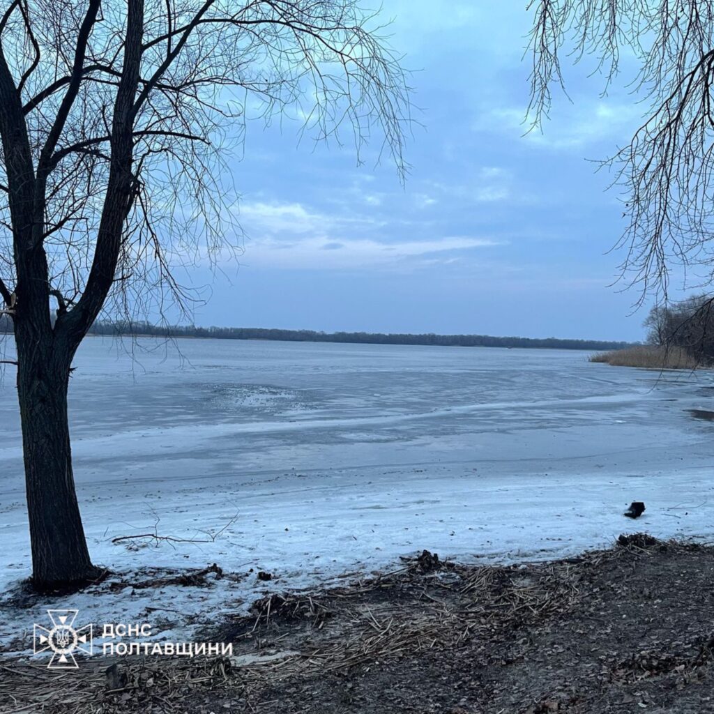 Діти впали під кригу