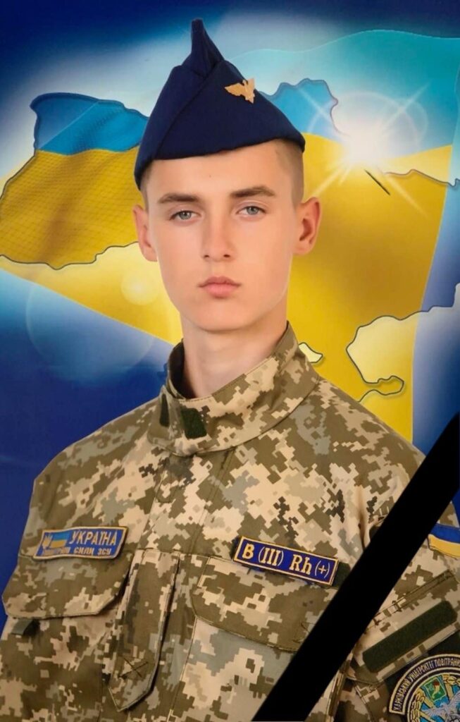 Богдан Ворожченко загинув у районі Федорівки за 23 кілометри від Бахмута на Донеччині. Про це повідомили у Гребінківській громаді 20 лютого.