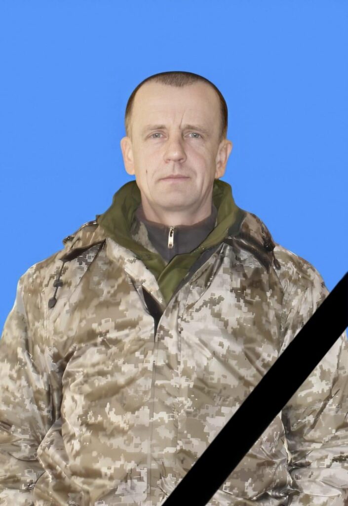 Сергій Мазур