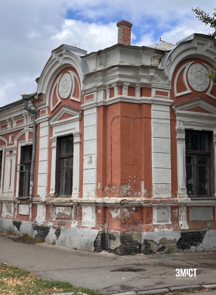 Будинок з ножицями в Полтаві: фото зсередини