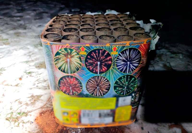 Фото: Поліція Полтавщини.