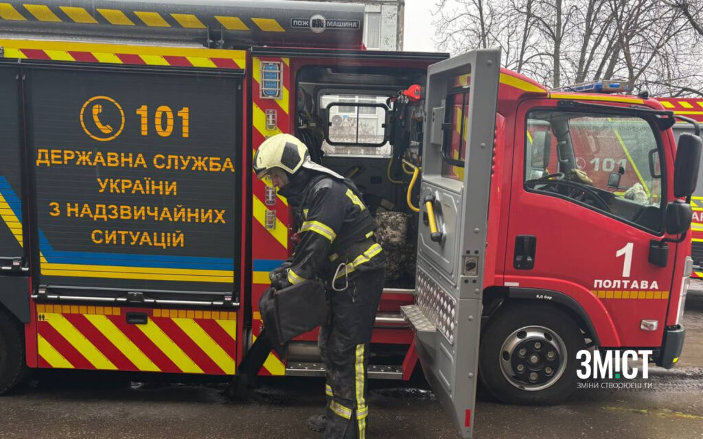 удар по Полтаві, є загиблі