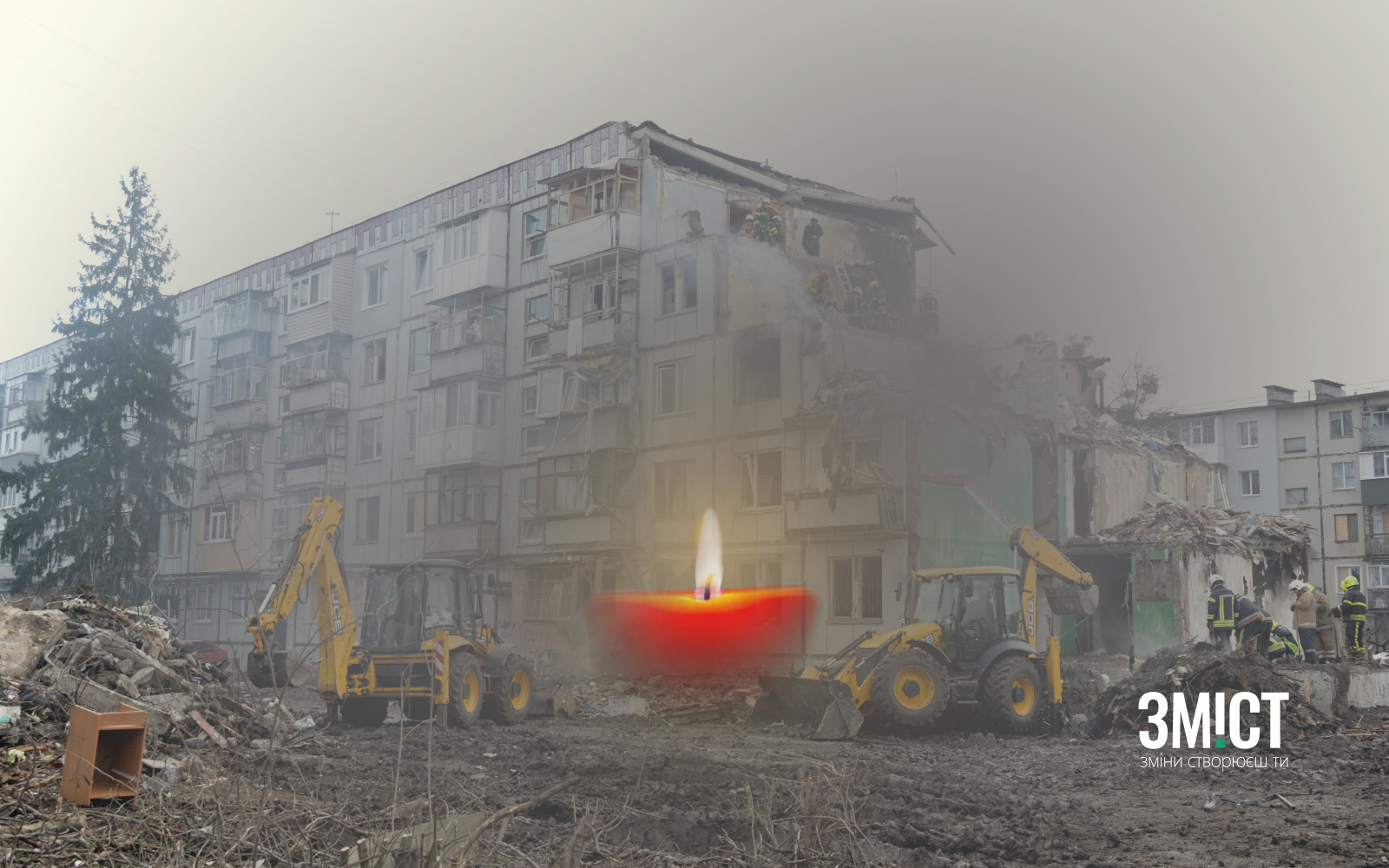 Місце ракетного удару 1 лютого в Полтаві