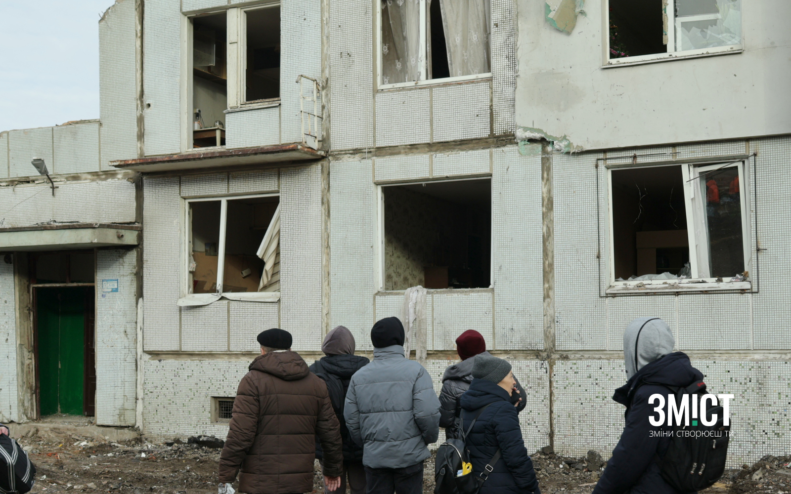 Фото + лого ЗМІСТ _01.02.24 37 (3)