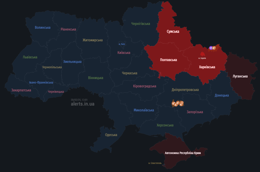 Сирена на Полтавщині