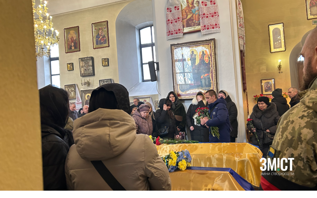 Полеглий захисник Віталій Віскрівець 