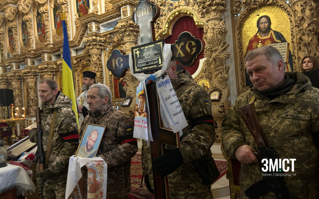 Полеглий захисник Віталій Віскрівець 