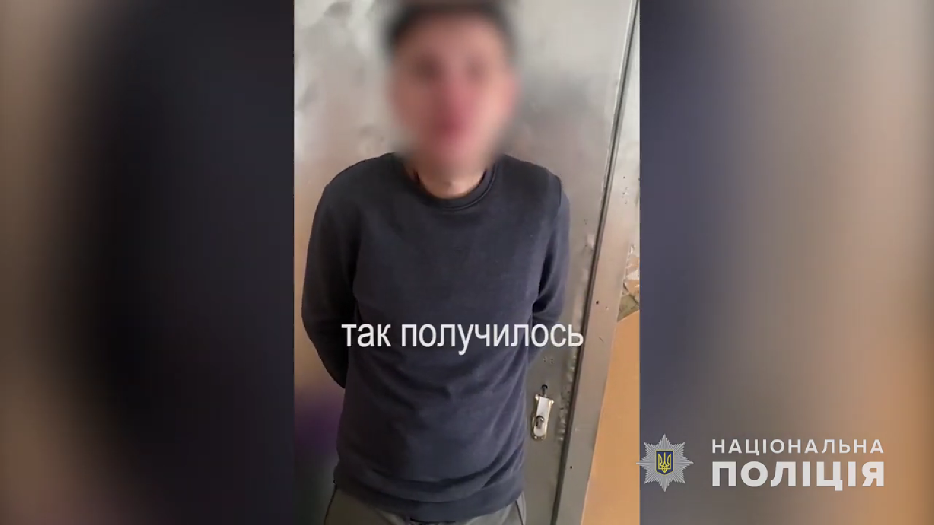 Поліція знайшла порушника, який запускав феєрверки