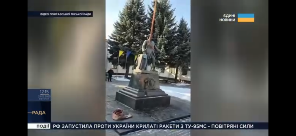 Пам'ятник Петру І