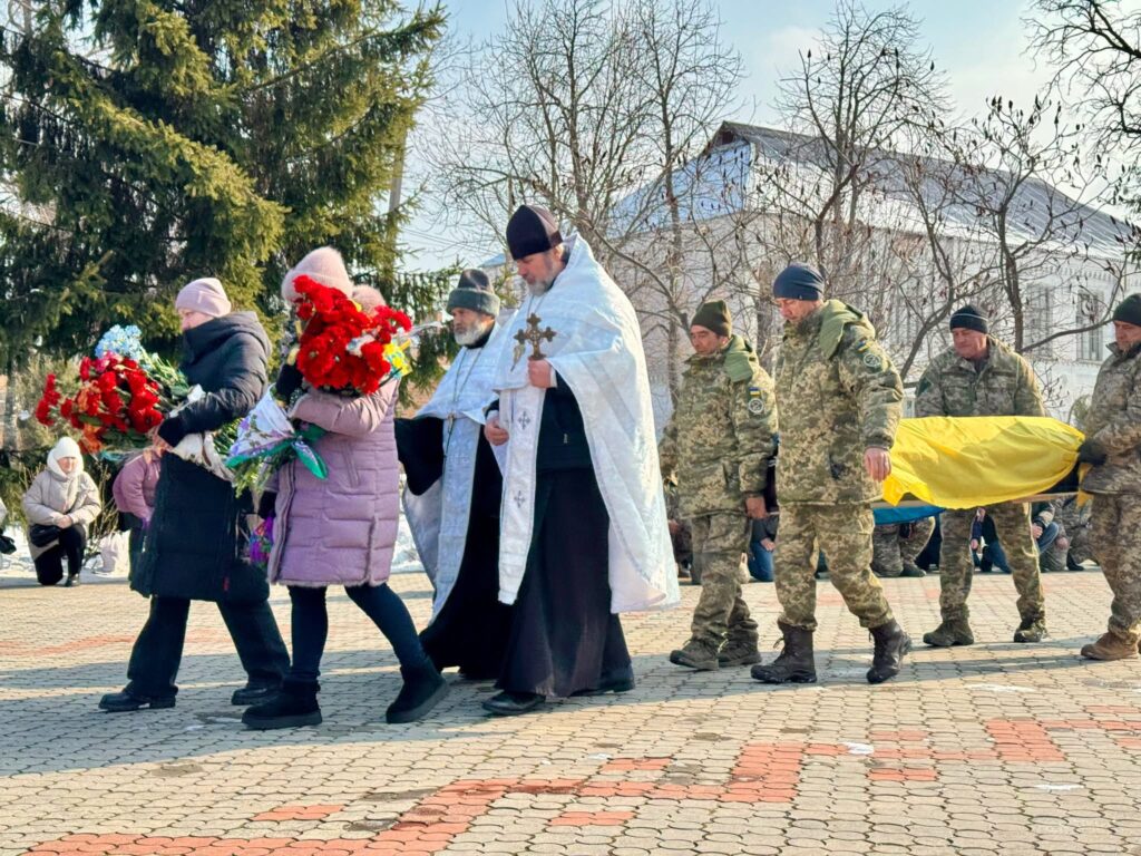 Прощання з воїном