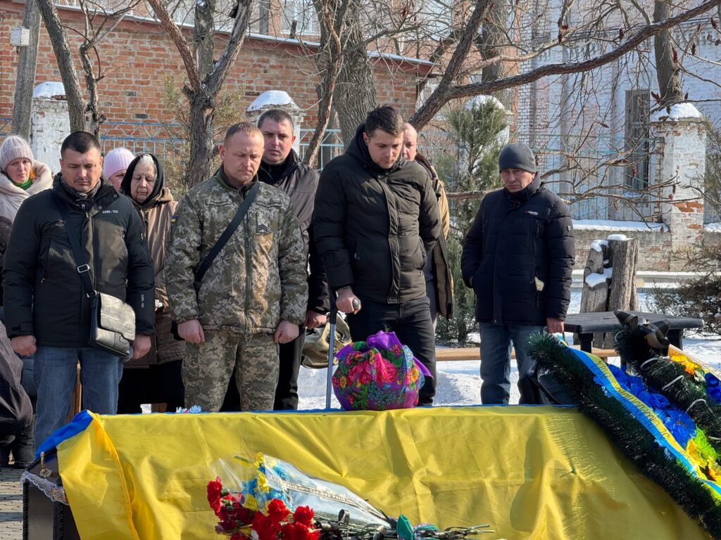 Прощання з воїном