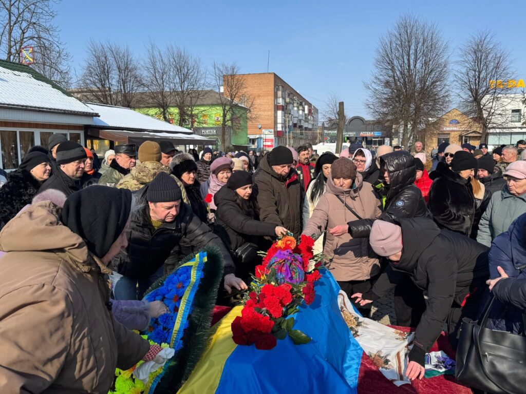 Прощання з воїном