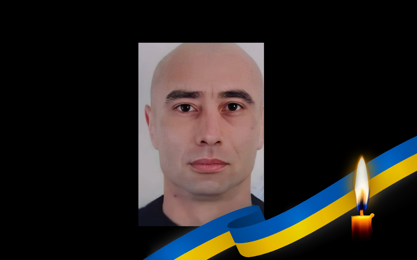 Олексій Кулибаба