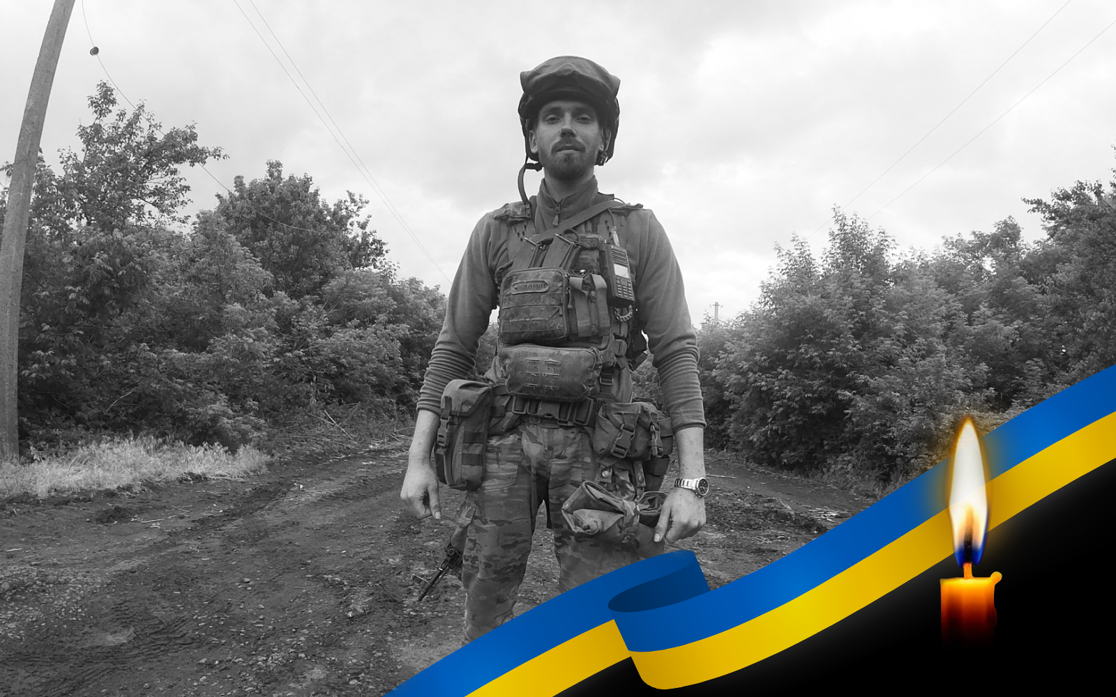 Дмитро Самойленко