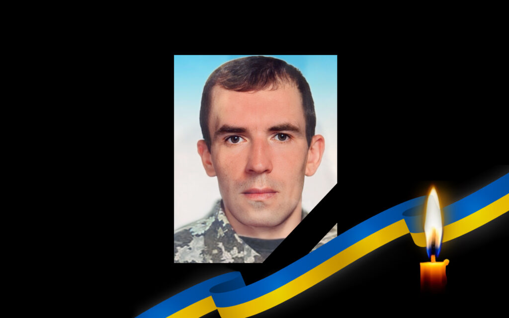 Євген Тімченко повернувся на щиті з російського полону й упізнаний за ДНК. 