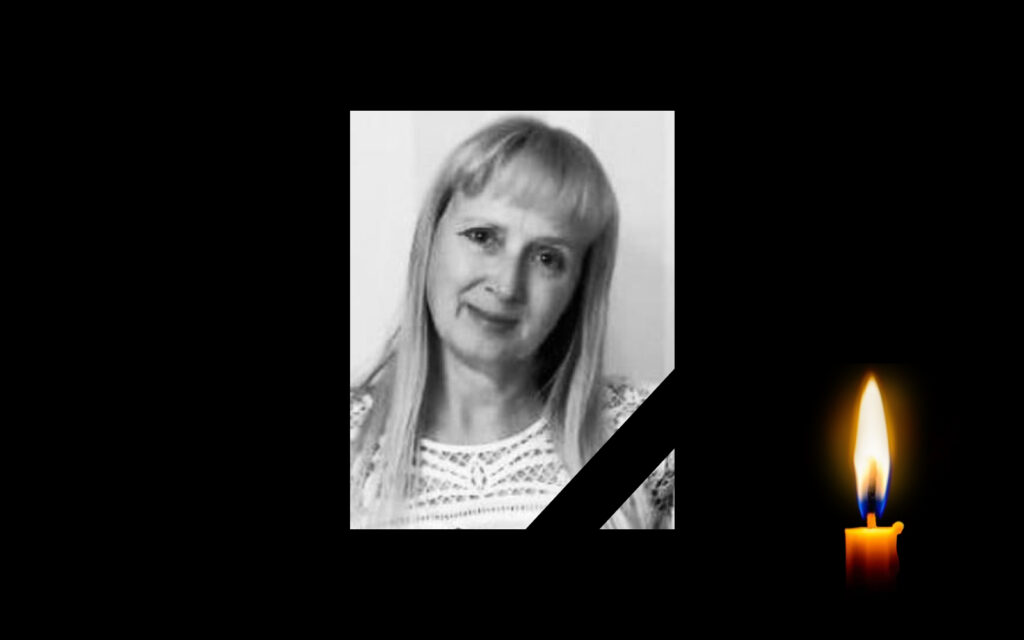 Ірина Ратушняк