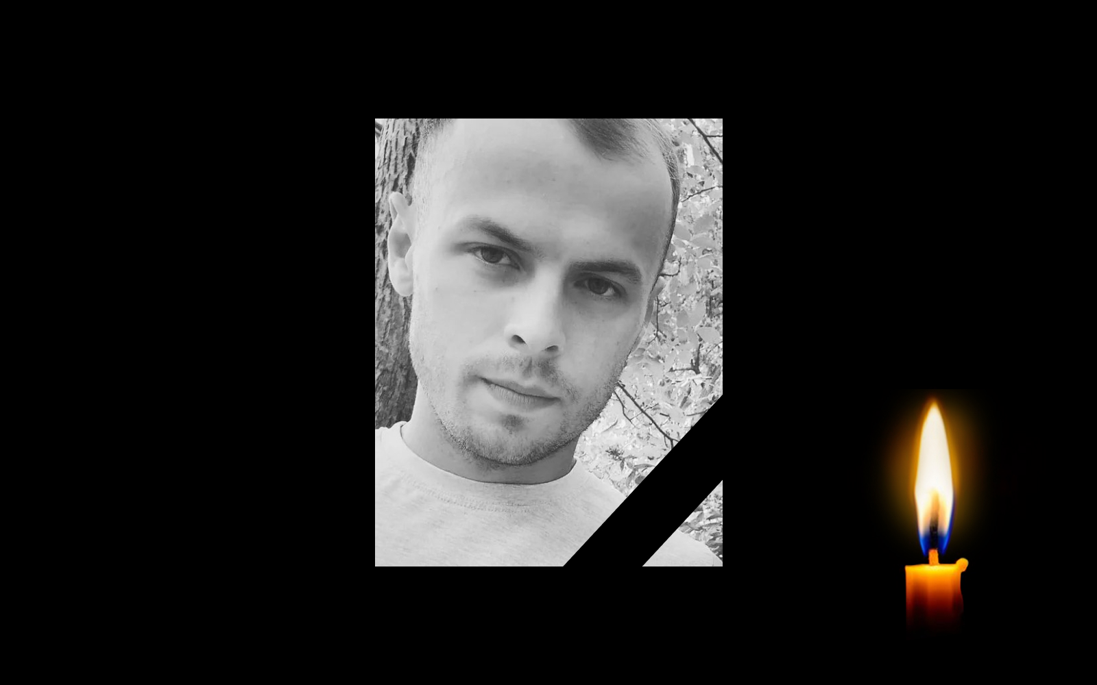 Михайло Деревянов