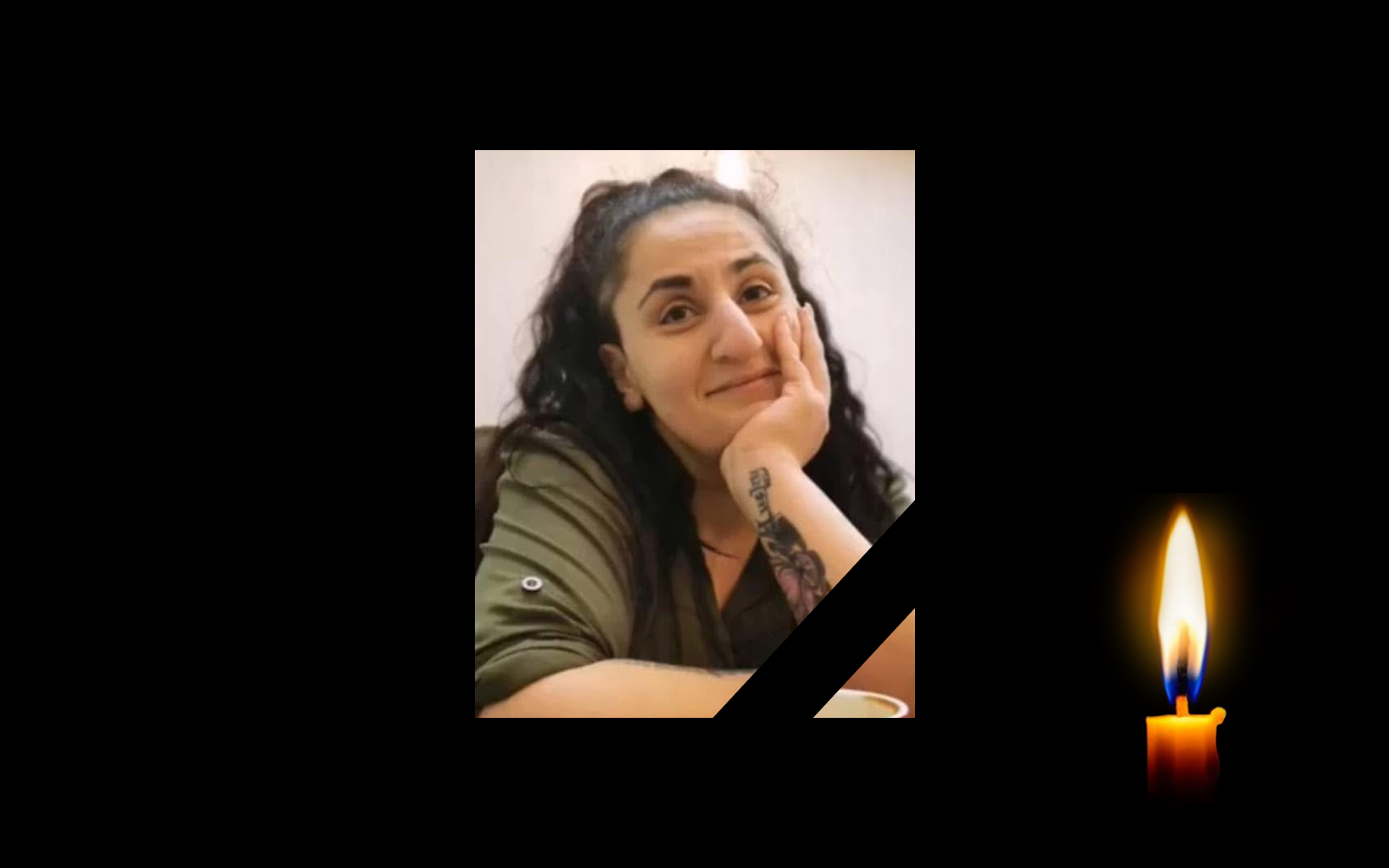 Анжела Дарбінян