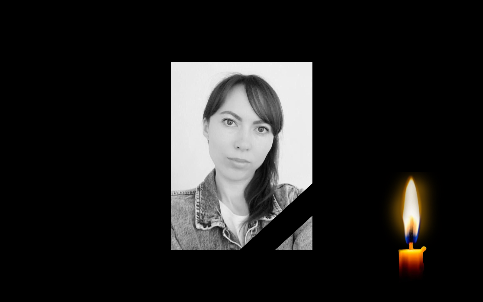 Олена Яворська