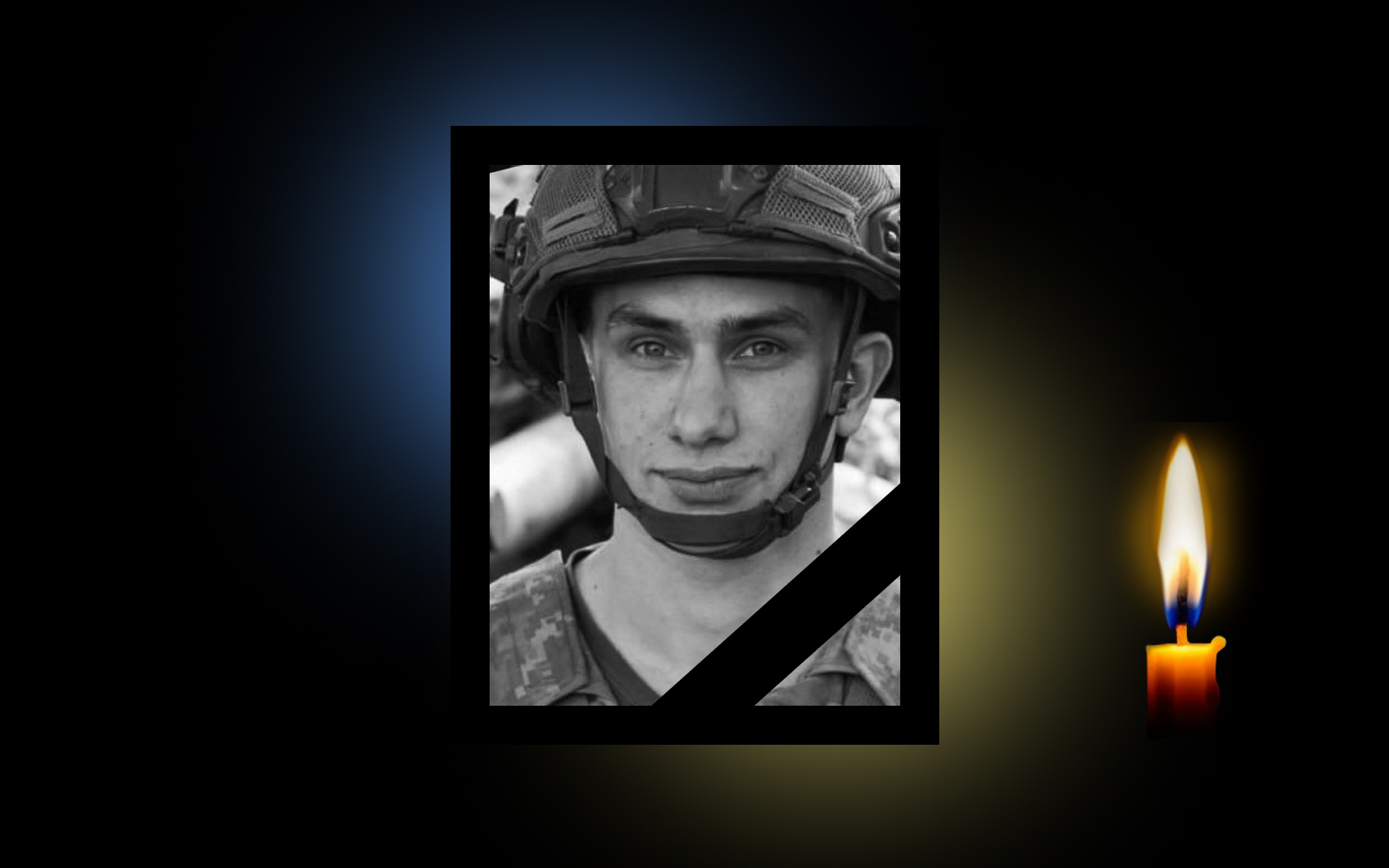 Ярослав Фалюш