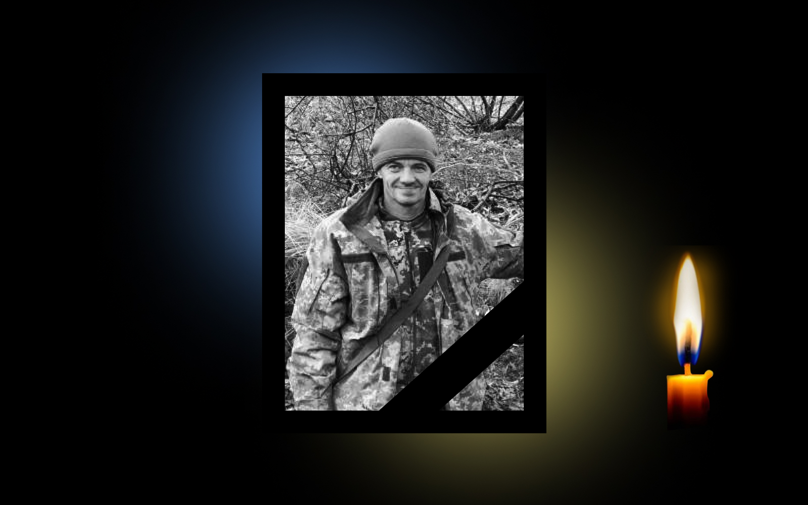 Роман Хорун