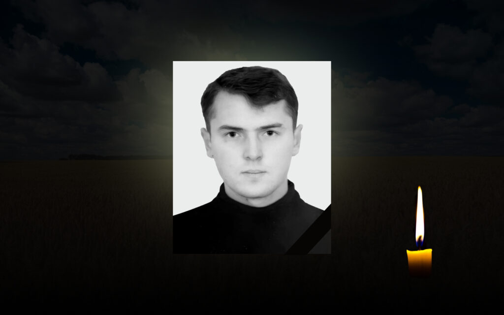 Олексій Самчук