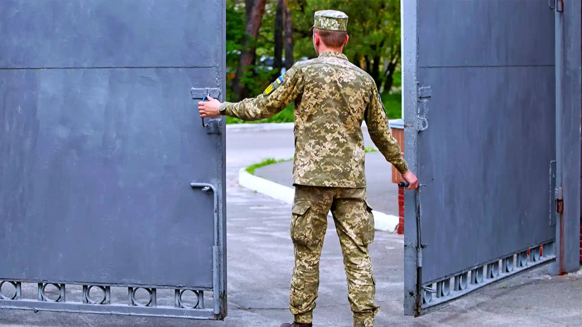 Ілюстративне фото