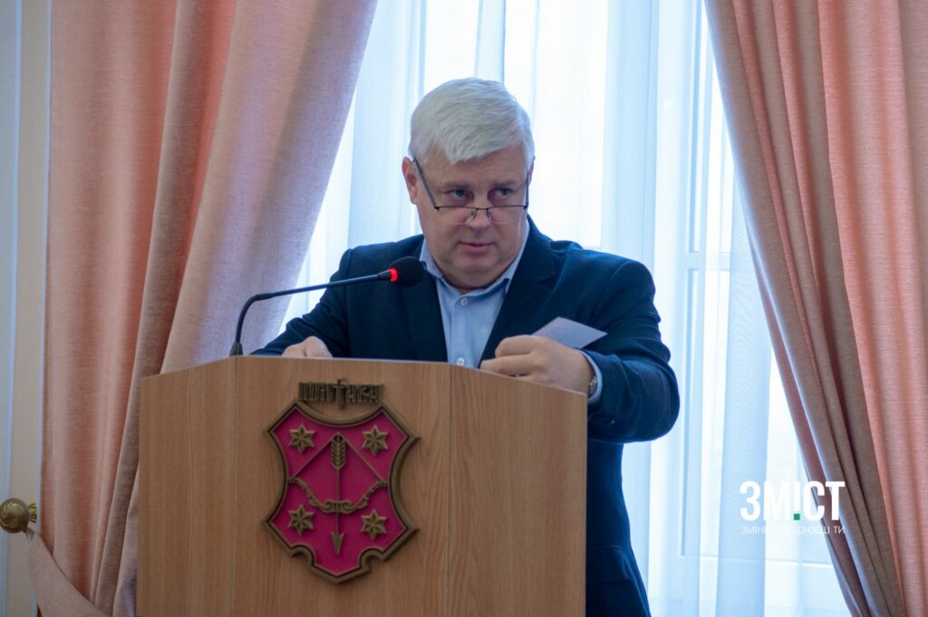 Ігор Верига